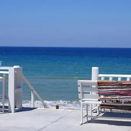 Andriana Appartement Vasilikí
